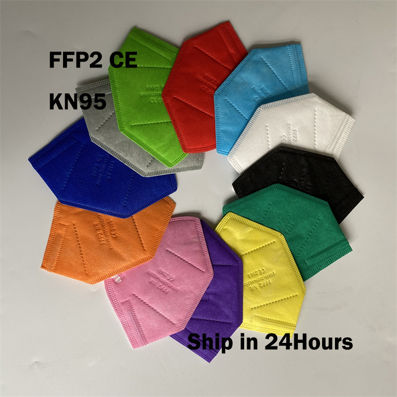 Disposable Surgical Mask - máscaras ffp2 máscaras faciais KN95 cores