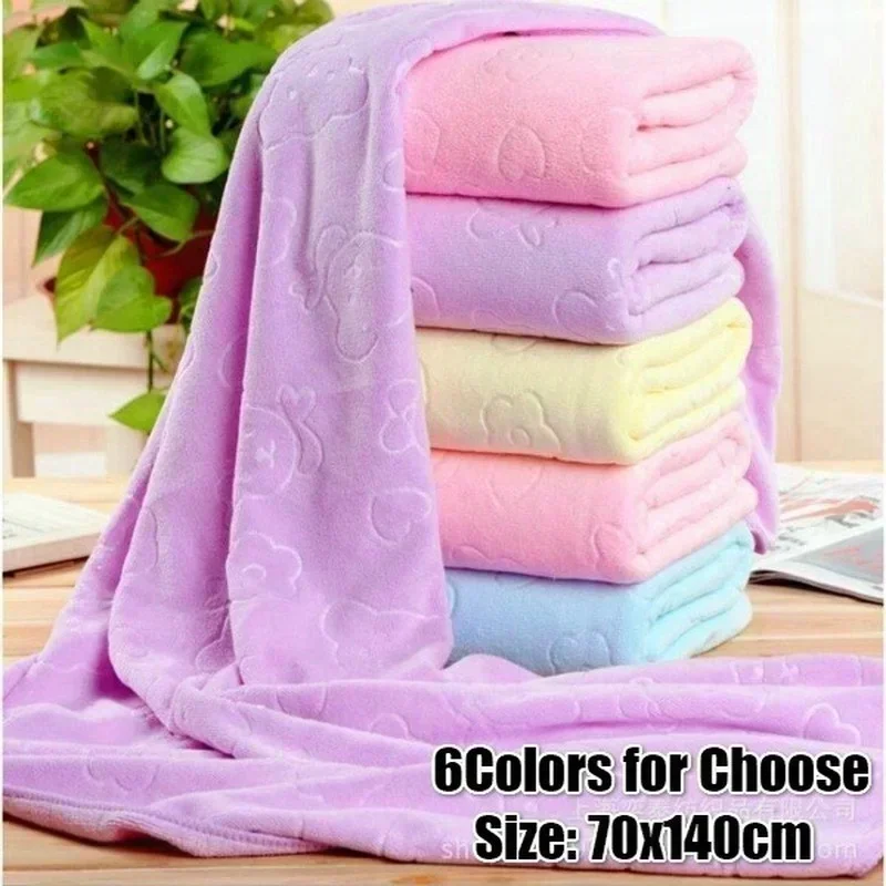 Cloth Face Mask Washable - Toalha de Banho de Microfibra com