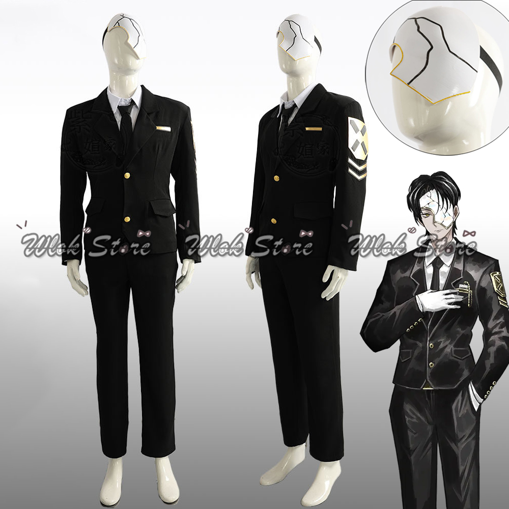 Black Face Mask Pack - Fantasia de Cosplay do Personagem Nursefather