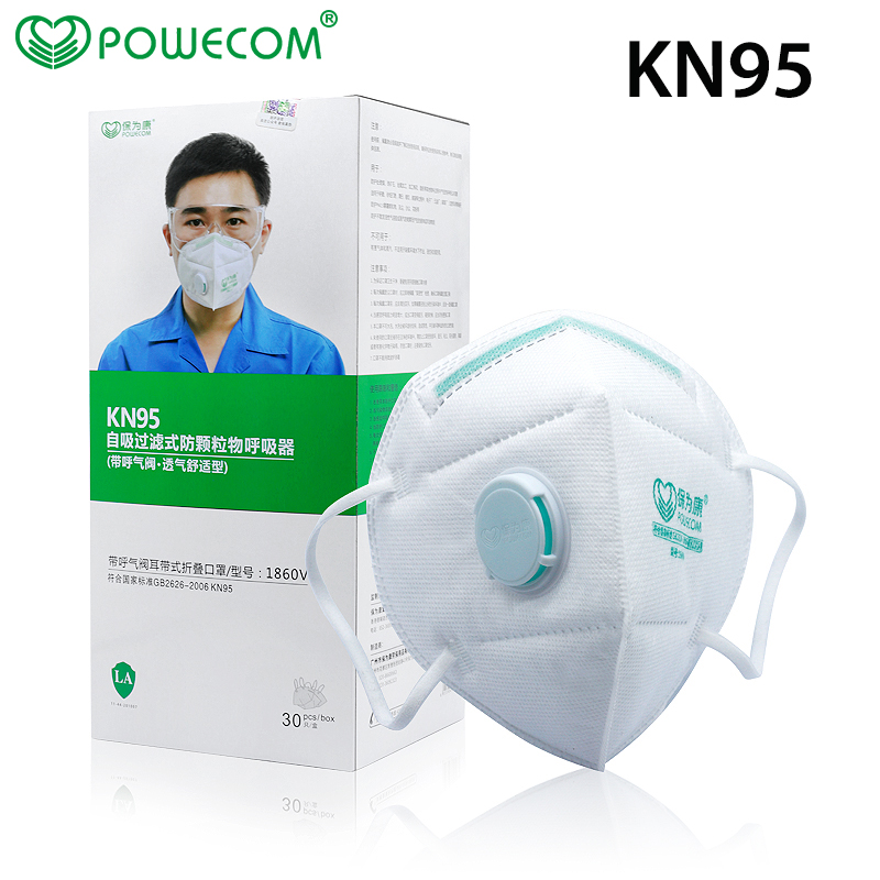 Face Mask Storage Box - 30 pcs/box powecom protetor kn95 boca