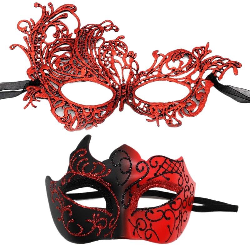 Black Face Mask Pack - NOVIDADE! Conjunto de máscaras elegantes de