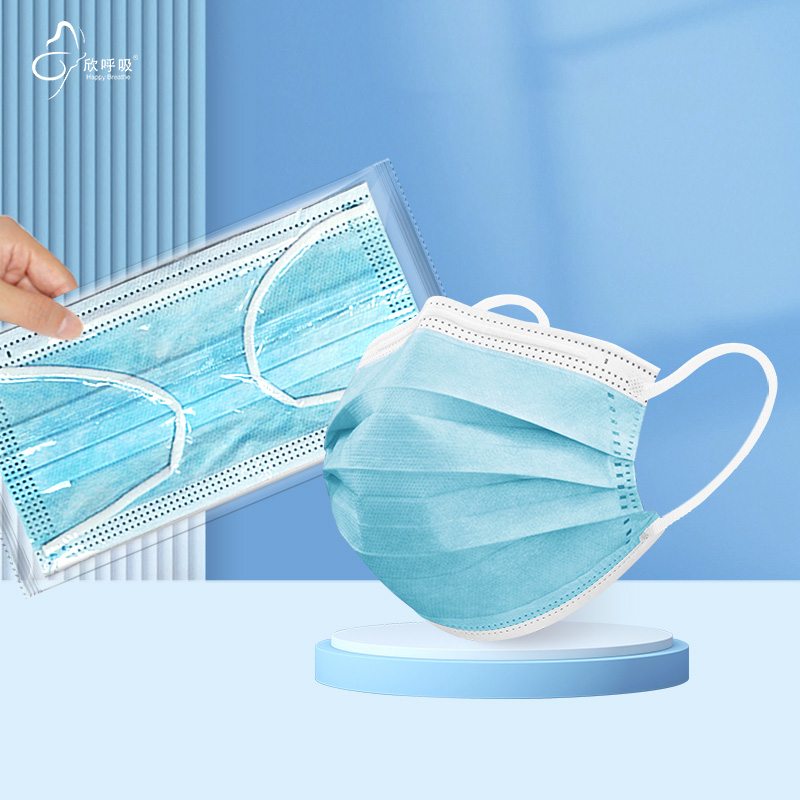Disposable Mask Blue - Máscaras faciais descartáveis azuis de tamanho