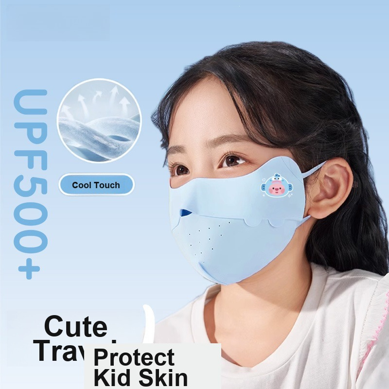 Kids Face Mask - Máscara Facial Infantil de Seda Gelada