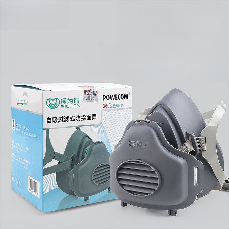 Meia face máscara de poeira re - Kn95 Respirator Mask avaliação e preço