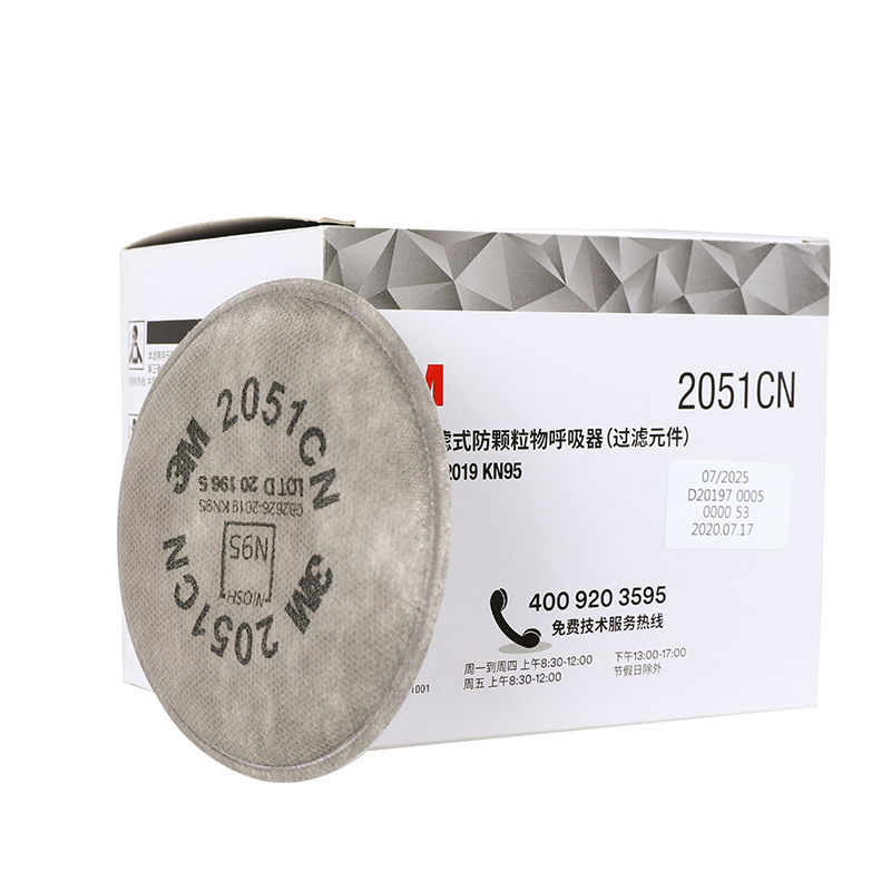 Filtro de Algodão 3M 2051CN N9 - Filter Replacement N95 avaliação e preço