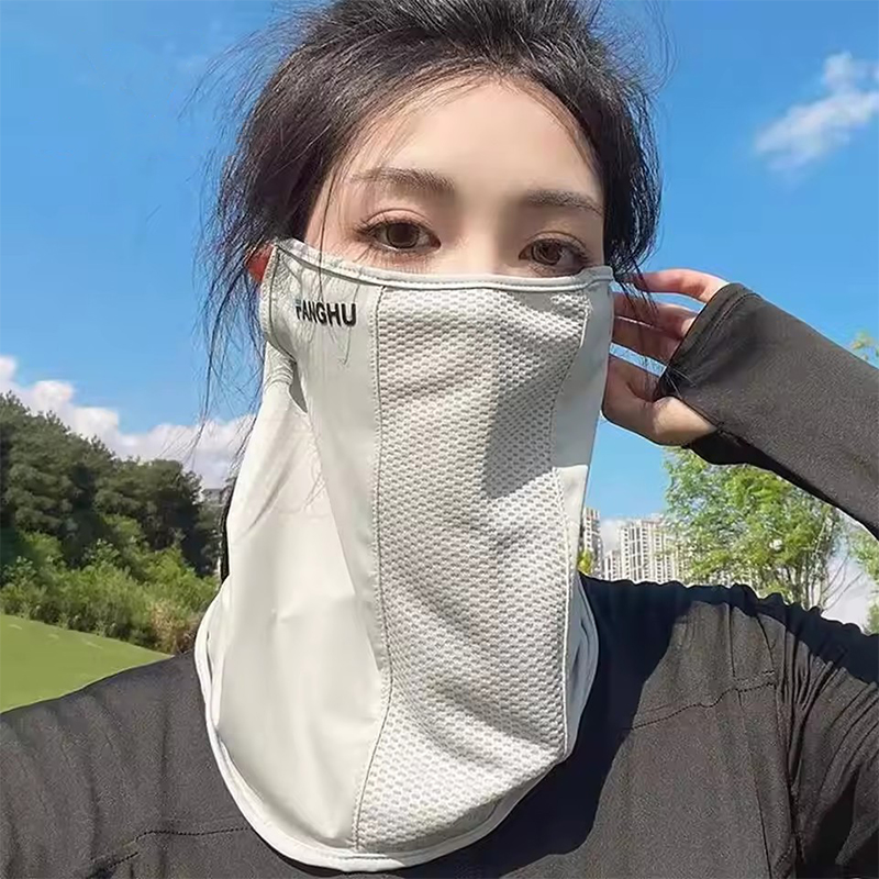 Máscara de Proteção Solar em M - Sports Mask Breathable avaliação e preço
