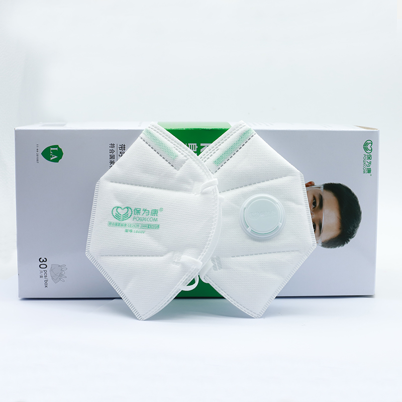 30 pcs/box powecom protetor kn - Face Mask Storage Box avaliação e preço