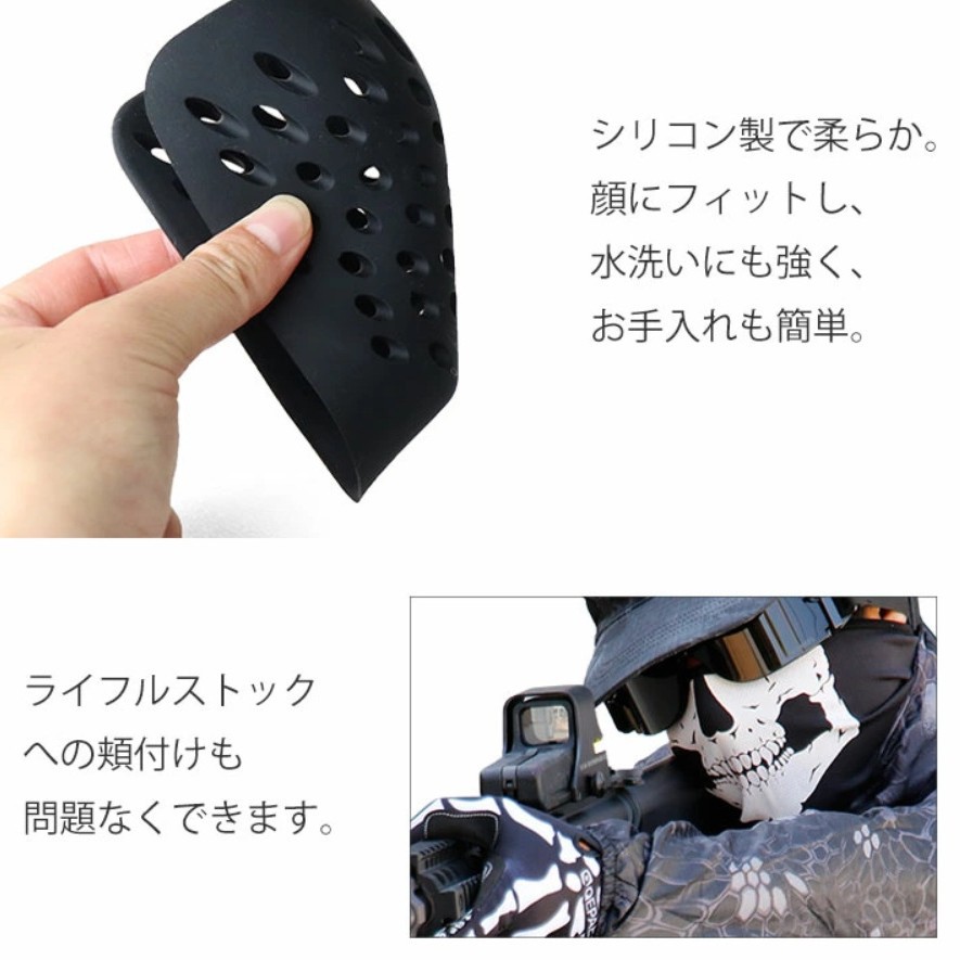 Máscara de Silicone para Meio  - Silicone Mask Bracket avaliação e preço